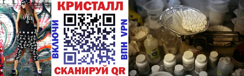 АМФ 97% Северобайкальск