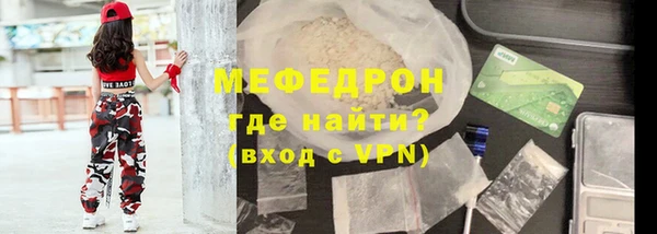 каннабис Нягань