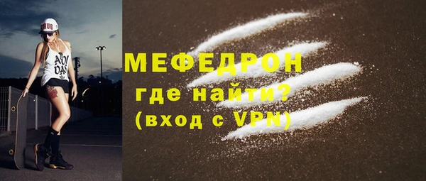 гашишное масло Нязепетровск