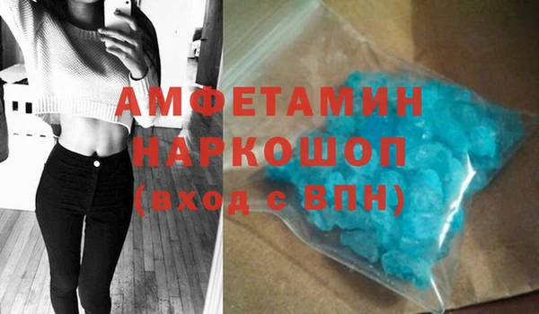 меф Няндома
