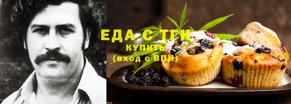 каннабис Нягань